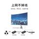 BOYANG BY-VG1041A/B-20KM Gigabit 1 optical 4 electrical single-mode single fiber optical fiber transceiver isolated photoelectric converter SC interface 1 pair