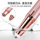 Chuxian Rechargeable Electric Eyebrow Trimmer, Eyebrow Trimmer, Eyebrow Artifact Shaver, Shaving Eyebrow Trimmer, Eyebrow Trimmer Pen Set, Home Automatic Eyebrow Trimmer, Eyebrow Trimmer Blade for Men and Women, 2025 New Strength Upgrade, Recommended by Star Makeup Artists