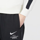 Nike (Nike) Herrenkleidung Casual Strick Hosen Sportleben in voller Länge Pant Fd9894-010 FD9894-010/Spring XS (160/68a)