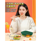 Chino Glass Lunch Box Microondave Horning Calefacción Especial con Lunch Box Trabajador de oficina Estudiante Bento Box Box Box Separation Dark Green-3 Partition 1050+ Round 500ml+ Bolsa de aislamiento