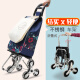 Moshen Portable Shopping Stair Climbing Grocery Cart Small Pull Cart Home Foldable Lightweight Hand Trolley Trailer Elderly Trolley Painted Frame + Enlarged Stainless Steel Wheel Blue Stripe