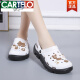 卡帝乐鳄鱼（CARTELO）洞洞鞋女夏季简约可爱百搭学生软底踩屎感外穿厚底包头洞洞鞋凉拖 739铅白+糖果鞋花 39