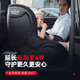 Britax Child Safety Seat 0-4 Jahre alte Isofix-Schnittstelle doppelseitiger Fahrer II exquisit blau blau