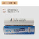 Haier Wasserreiniger Filterzelle HRO50-5i/5005/5006-5/5017/5021/5022/5030-5 ABCE-Filterzelle (5021/5022/50-5g)