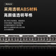 东方鼎（EAST TOP）24孔复音口琴学生C调成人练习初学者口琴演奏专业T2403S 2.0