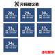 口旋冬季牛仔裤潮牌男士春秋季黑色烫钻小脚裤弹力长裤子 9195#黑色/破洞 28 【95-105斤】