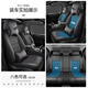 Couverture de siège Ray Toyota entièrement fermée 1424 coussin à double moteur Special en cuir couvercle de siège en cuir à quatre saison coussin de siège universel 360 Couverture de siège personnalisée entièrement fermée charmant café 2021 Gac Toyota Ray siège