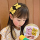 
Princess Haiyiduo children's bow hair clip internet celebrity floral style girl hair breaking artifact little girl elegant and does not hurt hair card 9272A yellow hair clip 2 piece set