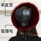 Princess Mink Fox Fur Hat Women's Winter Korean Style Trendy Ear Protection Northeastern Mongolian Hat Ethnic Windproof Fur Hat Winter Black S(54-56cm)