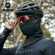 Rock Brothers Warm Hood Motorcycle Plus Velvet Hood Electric Vehicle Full Face Mask Outdoor Autumn and Winter Windproof Headband Neck Collar Autumn and Winter Thin Fleece Style - Xiaowei Black