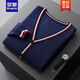 
ROMON brand high-end spring and autumn wool knitted cardigan for men's contrasting sweater jacket loose youth knitted large size new product blue L