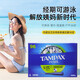 丹碧丝（TAMPAX）加拿大丹碧丝TAMPAX棉条导管式无感内置棉棒卫生姨妈巾置入式 2盒无荧光SUPER型号96支