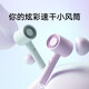 Xiaomi (MI) Mijia Negative Ion Hair Dryer H301 Negative Ion Triple Hair Care, Lightweight and Convenient to Carry Two-color Choice Chinese Valentine’s Day Gift Recommendation Mijia Hair Dryer H301 Pine Frost Green