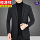 Hengyuanxiang wool wool suit jacket for men 2025 new middle-aged men's casual casual daddy casual suit versatile new product gray 180/XL