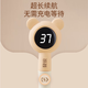 
Feibi flybee baby digital display temperature measurement spoon silicone spoon baby feeding water and breastfeeding children's dining tableware supplementary food spoon temperature measurement supplementary food spoon (digital display accurate temperature)
