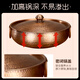 CHUILAOYE pure copper hot pot special pot induction cooker pot old-fashioned thickened household mandarin duck copper pot hot pot soup pot donkey hide gelatin pot 30CM retro classic end pot clear soup pot 4-5 people
