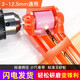 International drill bit artifact universal drill bit grinder grinder automatic tool high-precision twist drill rotor repair machine orange drill grinder