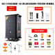 Bett BD-H1583 Outdoor Performance Karaoke Audio Plaza Tanz Audio Hochleistungsstufe Dreiviertel Bühne Mobiler tragbarer Bluetooth-Lautsprecher Subwoofer Home-Verstärker-Player BD-H1083 [10-Zoll-Soundkarte mit drei Viertel Band]