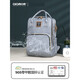Alamom Mommy Bag Large Capacity Multifunctional Maternal and Baby Lightweight Outdoor Backpack Waterproof and Durable [Family Cabin Plus Model 30L] Li Ya Tea