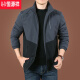 Hengyuanxiang Plus Velvet Jacke für Männer im Herbst und Wintermänner plus Velvet Casual Jacket für eine neue Casual Plus-Samtjacke für Männer in vielseitig und einfacher 9896 [Grauschwarz] plus Samt L.