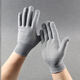 Gants de sport Di'ang Gants sportifs Gants rampants Gants de fitness Gants sans glissement pour hommes et femmes Breffable Thin Sports Protection Gray (pas d'écran tactile)