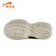 
Guirenniao men's shoes, sports shoes, versatile height-enhancing dad shoes, men's shock-absorbing casual shoes, comfortable and rebound beige 43
