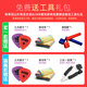 elixir美产伊利克斯12052电吉他弦10-46涂层覆膜琴弦经典防锈顺滑寿命长 【12000】常规覆膜09-42