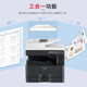 Sharp BP-M2522R copier A3a4 printer black and white laser multi-function all-in-one compound machine M2522R single paper box + EB18 wireless network card