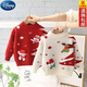 
Disney boys and girls sweater pullover plus velvet thickened children's baby Christmas cartoon New Year's greetings red sweater fashionable off-white 110 [Suggestion 32-36 Jin [Jin equals 0.5 kg]]