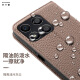 Doland Honor X30 Leder Mobiltelefon Hülle X30max Flip Wallet Card Leder Hülle X30i Magnetic Saug Vollpack Anti-Fall-Schutzhülle Audio- und Video-Halterung Geschäftsleute und Frauen 5G Honor X30max Leder Business Black