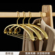 喆炜2025衣架挂衣服无痕家用晾衣架加粗铝合金防滑衣柜衣撑宽肩SN4859 黑固定款西服加硬加宽 10个
