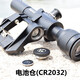 瓦西里（VASILII）SVD4X26专用定倍瞄准镜高抗震高清AK47牛头701捷鹰光学4倍瞄准器