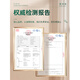 
Juhetai First Cordyceps gift box New Year's goods for holiday gifts for family members, elders, and elderly health nourishing nutritional supplements Xiangyun style - 5 sticks/gram [20 grams pack 100 sticks]