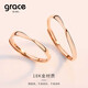 Grace Girl Mobius 18k gold couple ring men's and women's rose gold plain ring ring proposal anniversary Chinese Valentine's Day gift rose gold female ring + rose gift box + certificate