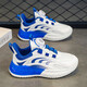 Hongxing Children's Sports White Shoe для детей в летней новой студенческой сетчатой ​​сетчатой ​​сетчатой ​​сетке средней крупной детской ротари -пряжки повседневная кроссовка LS9903 Белые 29