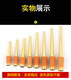 气盘专业黄铜唢呐芯子唢呐寸管唢呐钦子唢呐冲子大号芯子 A调6.5厘米+气盘+胶套1个