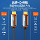 Akihabara (Choseal) Fiber Optic HDMI Cable Versión 2.0 4K60Hz Cable de alta definición de alta definición 3D Video Cable Conexión de la computadora Conexión TV Ingeniería Conexión de decoración Cable 35 metros QS8511