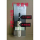 Xiaogan Iron Plate Trowel Pulls and Mud Trowel Special Number 12529:5