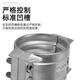 
SME stainless steel lava hose fixing pipe clamp EN14420-3/DIN2817 two-piece pipe clamp clamp clamp throat clamp 50x8 hose outer diameter 63-67