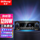奇声大功率5.1家用蓝牙功放机杜比专业AV重低音hifi家庭影院KTV音响音箱卡包HDMI高清功放机 2608高清版+高清无损+5.1环绕+重低音