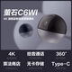 萤石（EZVIZ）C6WI智能4K超高像素 无线云台家用监控手机摄像头800万超清 婴儿看护器 内置8G存储