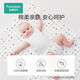 Cotton Era Baby Knitted Composite Diaper Pad Baby Washable Urine-Proof Newborn 90cm*70cm Building Block Cart 1 Pack