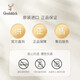 Glenfiddich Core Serie 15 Jahre Single Malt Whisky Wein Wein Geschenkbox 700 ml eine Packung