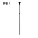 Voucher binding machine 3888 positioning needle 103 Acacia Door core fixing needle Qixin CM-3006 positioning needle