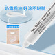 Han Jilian Dense Sensing Light Face Cream Heshui Light Cream Anti-Wrinking Refirming Autumn e invierno Hidratante Shiqin Coreano Corea Asequible 1 enchufe [897 Camino facial de detección de luz] 40G/enchufe