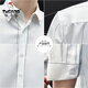 Woodpecker (TUCANO) shirt men's long-sleeved 2024 spring new fashion trendy men's versatile quarter-sleeved striped shirt men's top DC677 white XL