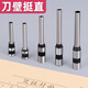 Zhuiyi binding machine drill bit adapted to various brands of financial binding machine tool head accessories certificate drill bit hollow drill bit accounting drill punch hole punch hole punch hole punch binding tool head suitable for binding 3839 cutter head (applicable to Deli 3880 14601 146