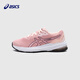 Asics Asics Kinderschuhe Männer und Frauen Kinder Laufschuhe Sportschuhe Frühlings- und Sommer-Netz atmungsaktives Dämpfung GT-1000 701 36