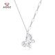 Aido Diamond Platinum Butterfly Necklace Women's Fashion pt950 Platinum Chain Set Gift for Girlfriend Weight 3.8-4.0 Grams + Delivery Certificate