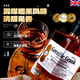 Greeniefee [fumé] Whisky importé britannique britannique et vin étranger 40 Bar spirituel importé KTV COLA BARLER Mélangez deux pièces [Bakfast Pork / Party légèrement intoxiqué] 500 ml